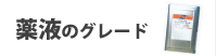 t̃O[h
